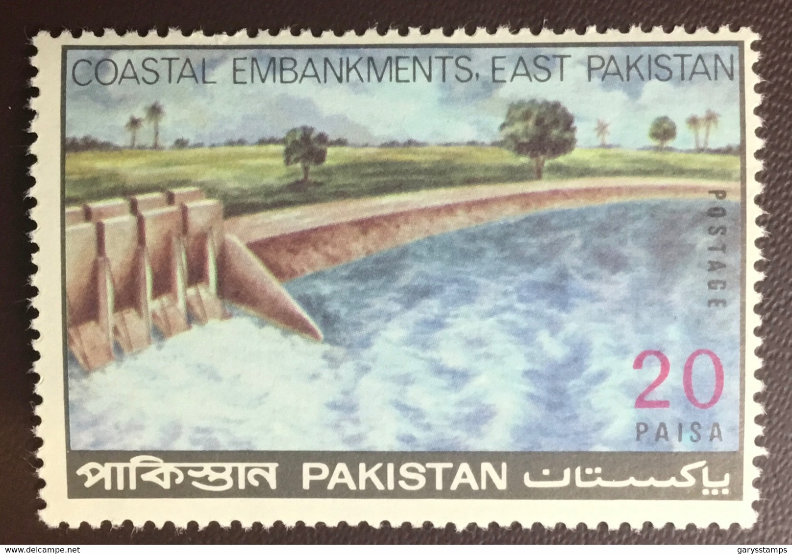 Pakistan 1971 Coastal Embankments MNH - Pakistan