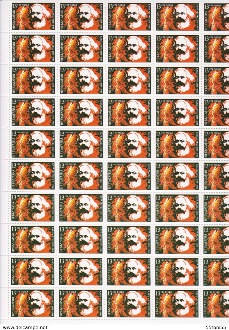 1988 170th Birth Anniv Of Karl Marx 1v.- MNH Sheet (5 X 10) BULGARIA / Bulgarie - Karl Marx