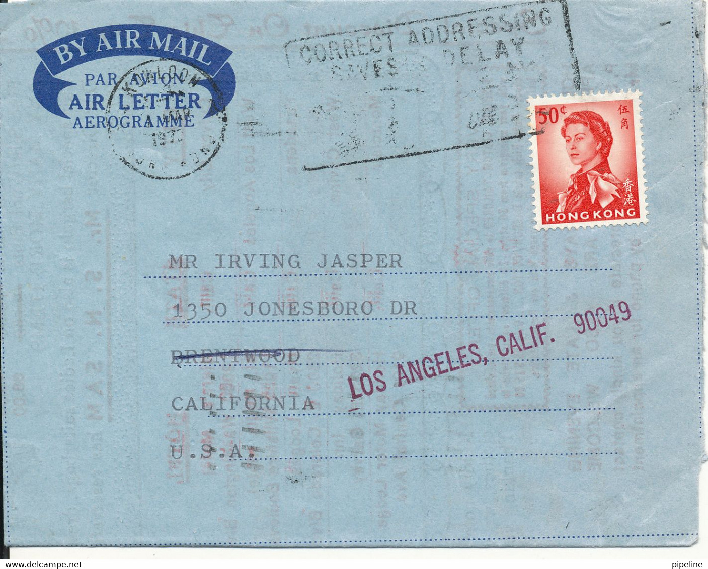 Hong Kong Aerogramme Sent To USA 1972 - Briefe U. Dokumente