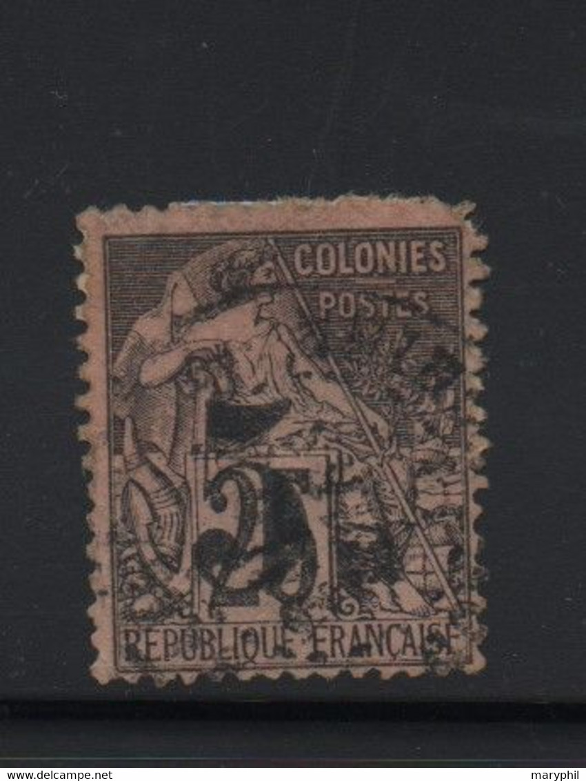 LOT 540 - COCHINCHINE  N° 4  (2ème Choix Dent Courte En Haut à Droite) -  Cote 50,00 € - Used Stamps