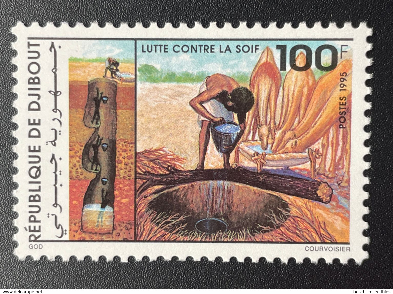 Djibouti Dschibuti 1995 Mi. 610 Lutte Contre La Soif Wasserförderung Water Eau Camel Kamel Chameau MNH** RARE - Djibouti (1977-...)