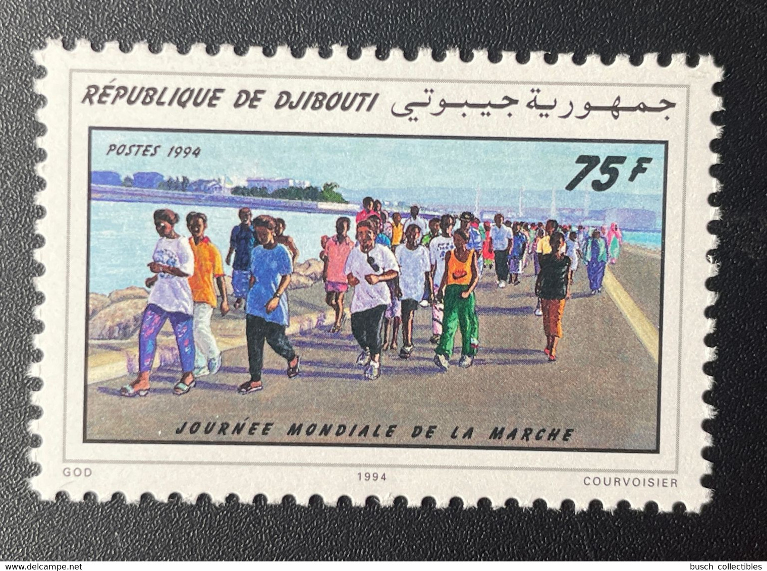 Djibouti Dschibuti 1994 Mi. 605 Journée Mondiale De La Marche MNH ** RARE - Dschibuti (1977-...)