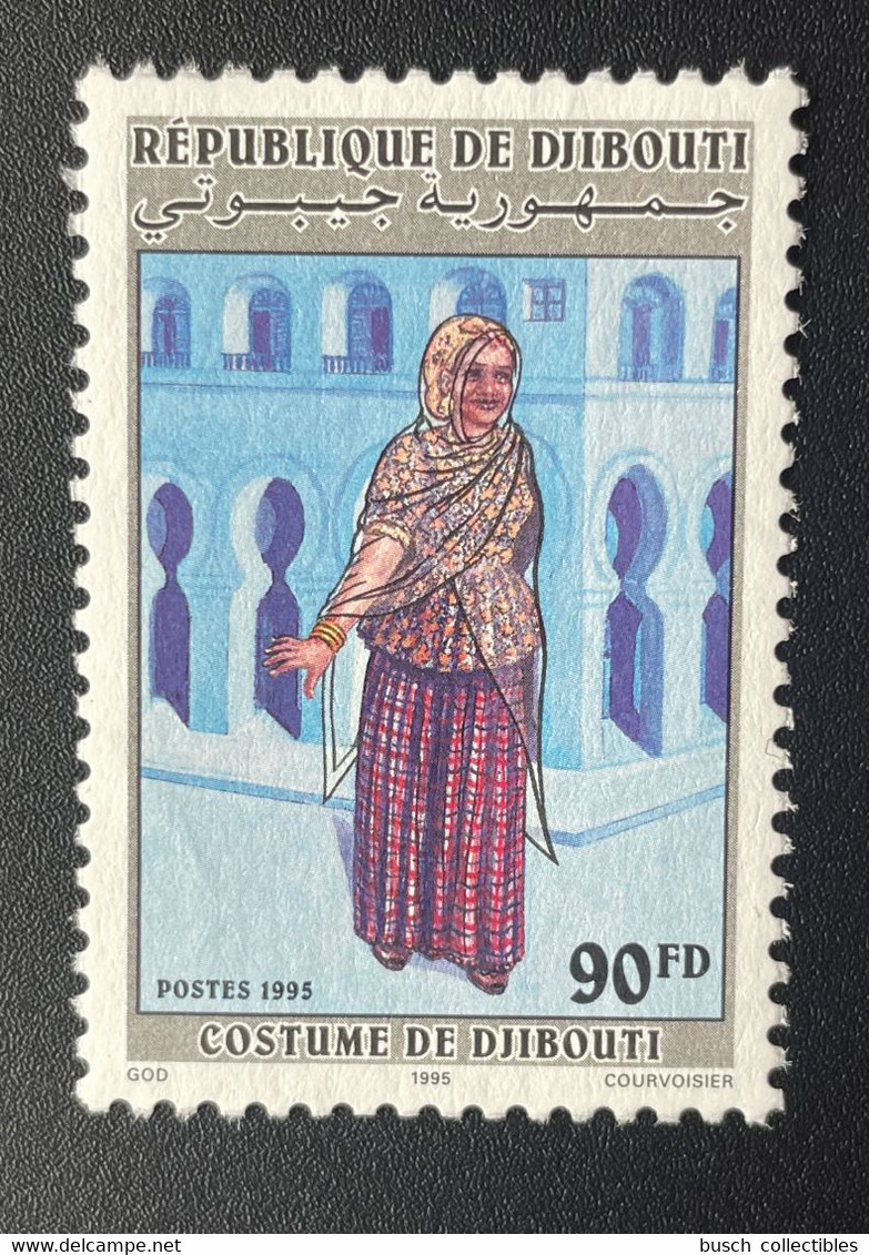 Djibouti Dschibuti 1995 Mi. 619 Costume De Djibouti Femme Woman Frau MNH ** RARE - Djibouti (1977-...)