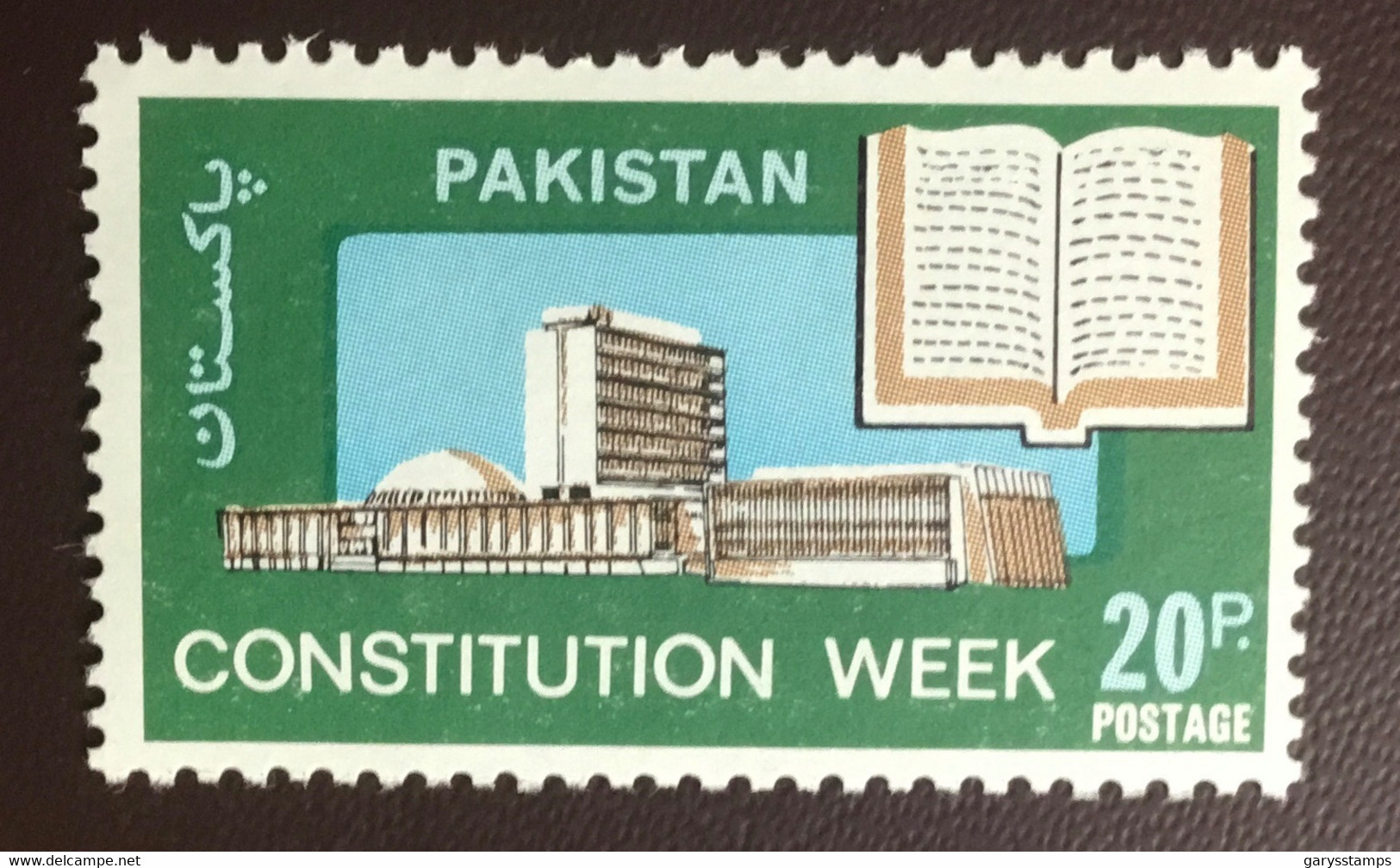 Pakistan 1973 Constitution Week MNH - Pakistan