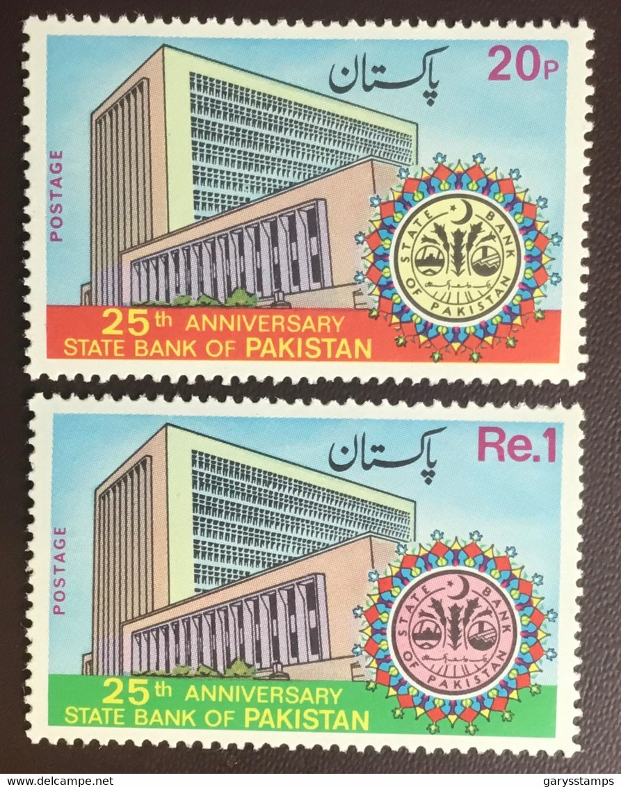 Pakistan 1973 Bank Anniversary MNH - Pakistan