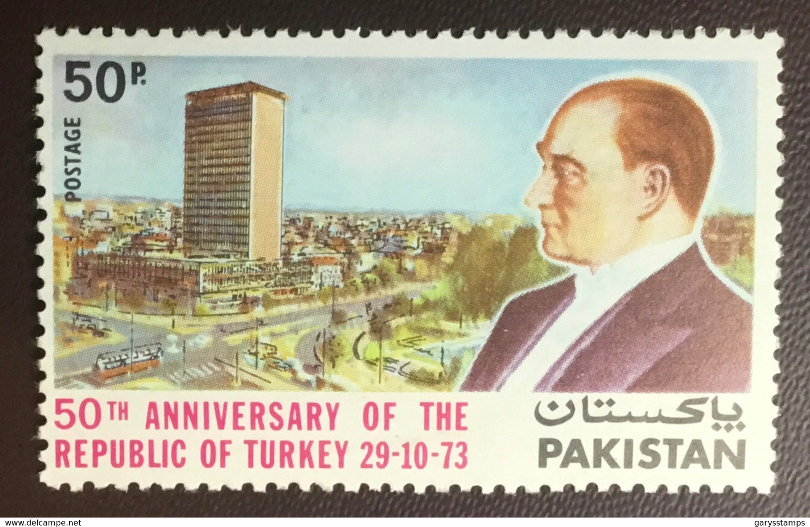 Pakistan 1973 Turkey Anniversary MNH - Pakistan