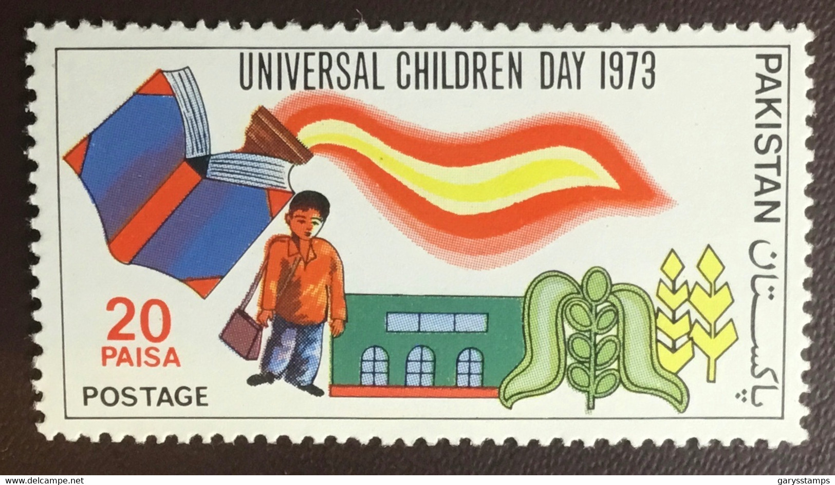 Pakistan 1973 Children’s Day MNH - Pakistan