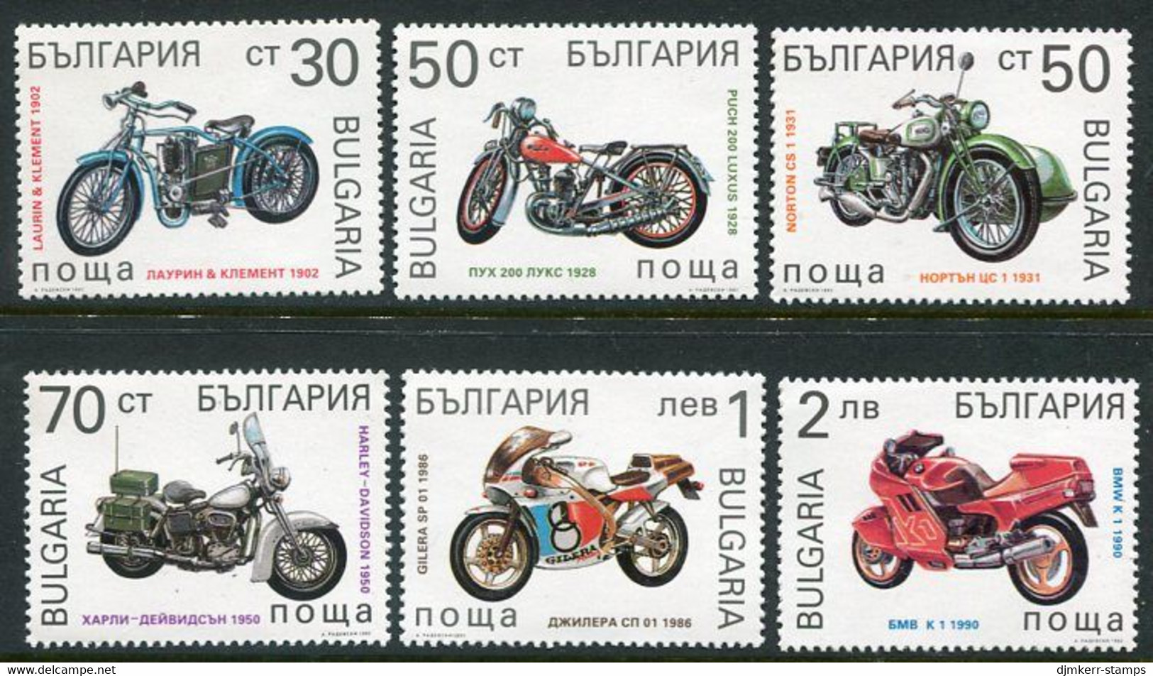 BULGARIA 1992 Motor Cycles MNH / **.  Michel 3991-96 - Unused Stamps