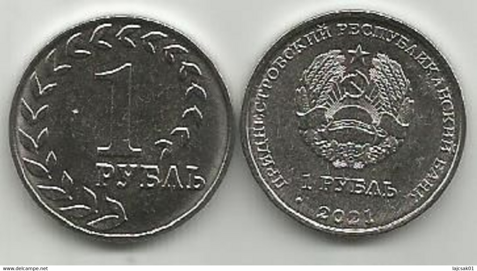 Transnistria 1 Rouble 2021. UNC Regular Issue - Moldawien (Moldau)