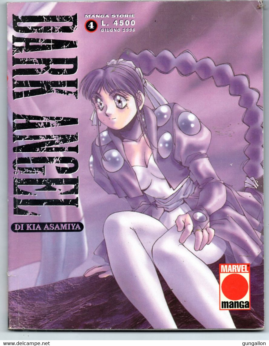 Dark Angel (Planet  Manga 1996) N. 4 - Manga