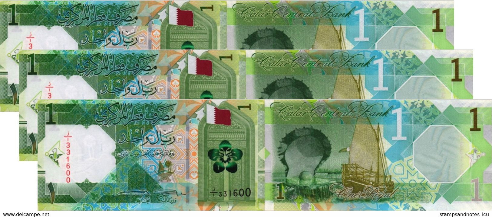 QATAR 1 Riyal 2020 (2021) P W32 UNC X 3 Banknotes - Qatar