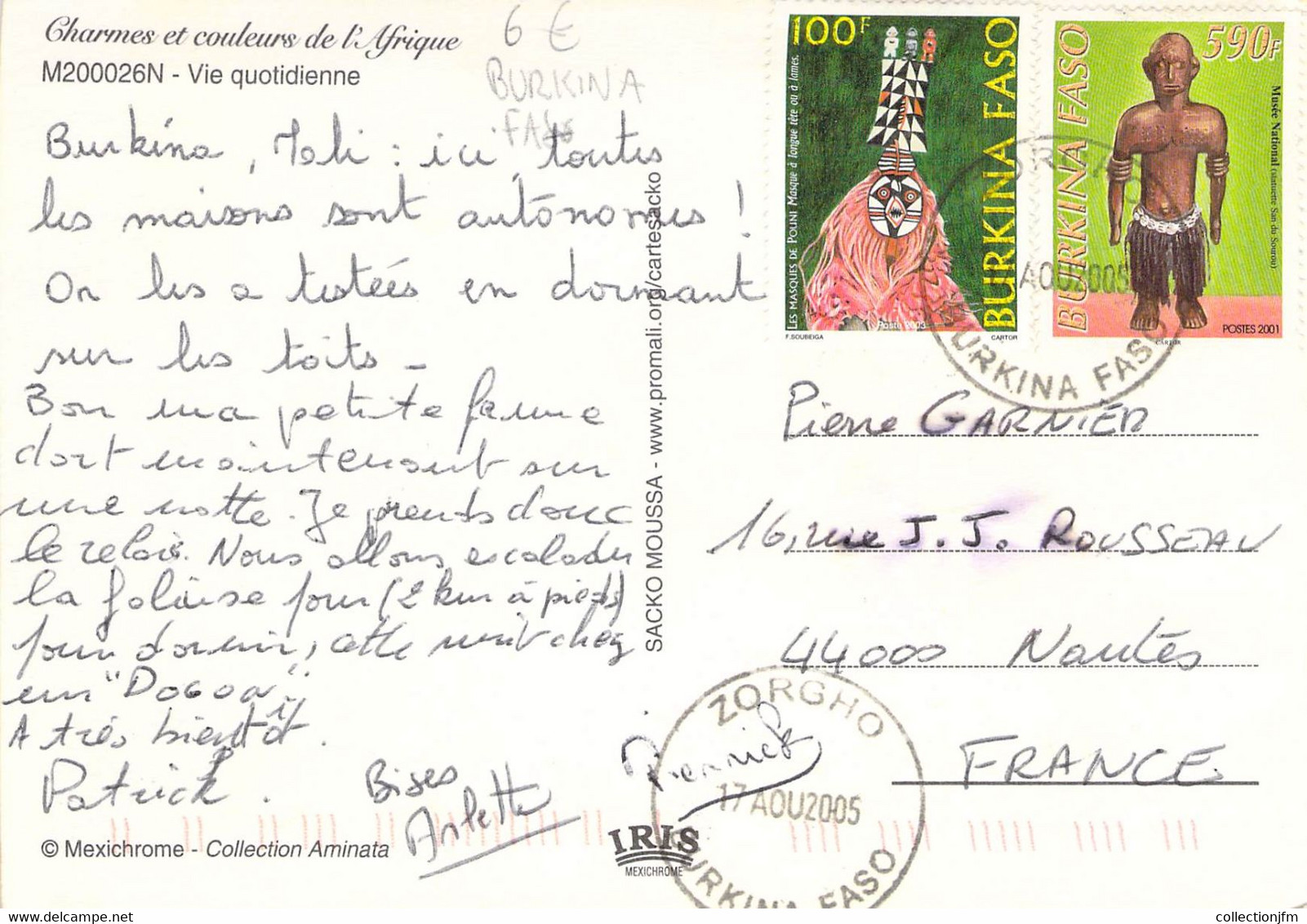 PHILATELIE / MARCOPHILIE / OBLITERATION  / BURKINA FASO SUR CPSM - Burkina Faso (1984-...)