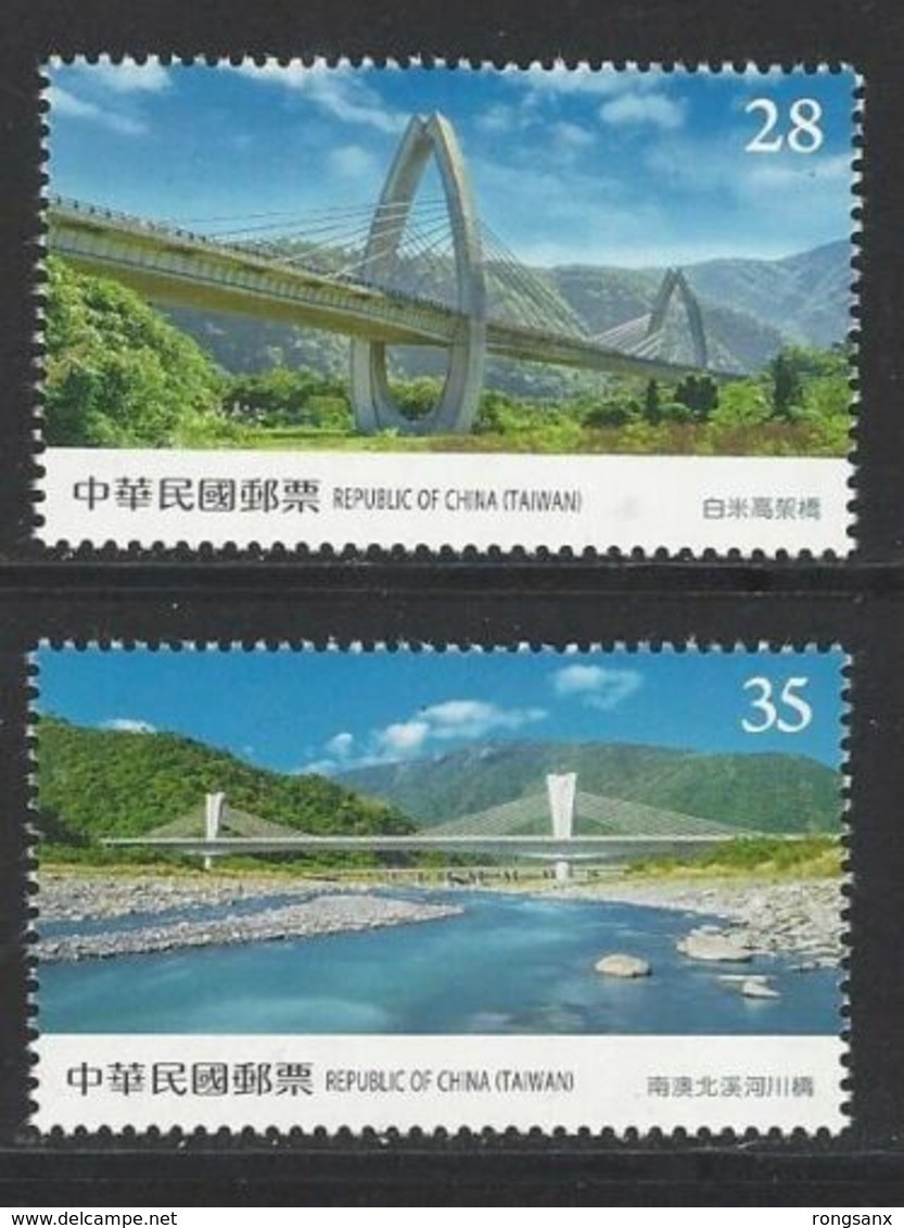 2020 Taiwan Stamp 2020 SUHUA ROAD 2V STAMP BRIDGES - Unused Stamps