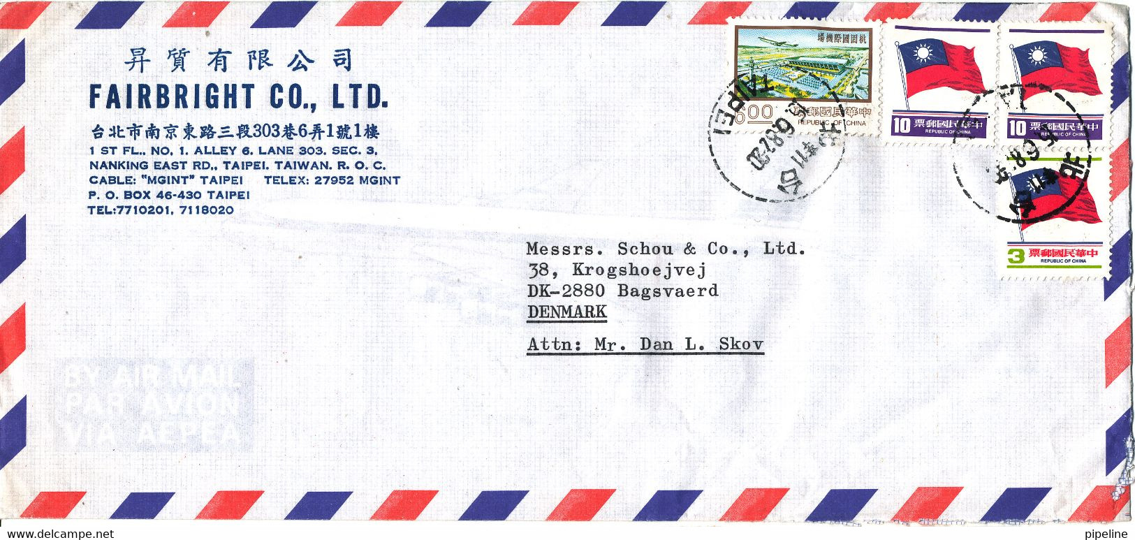 Taiwan Air Mail Cover Sent To Denmark 15-6-1982 Topic Stamps - Luchtpost