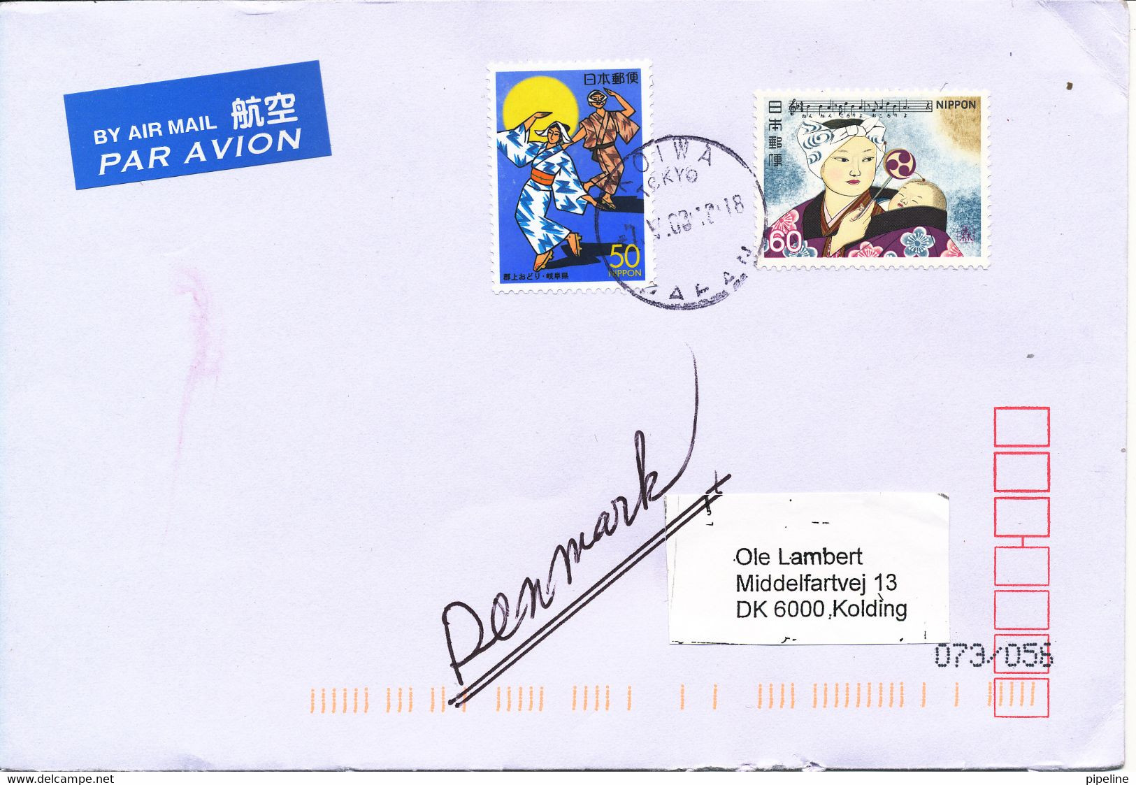 Japan Cover Sent Air Mail To Denmark 7-5-2003 Topic Stamps - Storia Postale