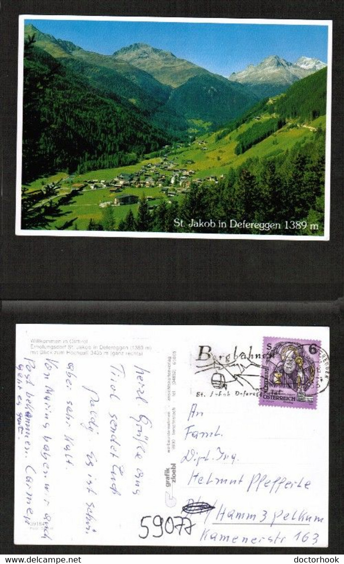 AUSTRIA    CITY Of ST.JAKOB DEFEREGGENTAL---USED POSTCARD (5/9/95) (PC-166) - Defereggental