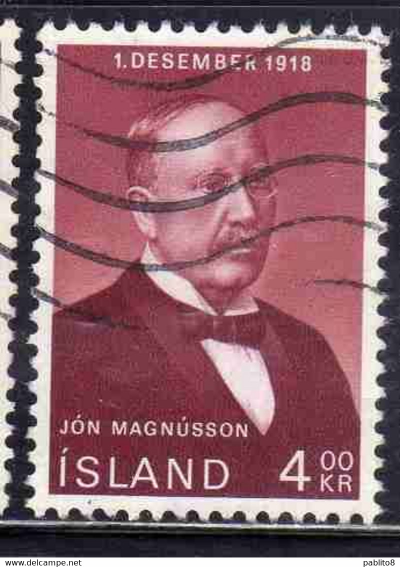 ISLANDA ICELAND ISLANDE ISLAND 1968 INDEPENDENCE PRIME MINISTER JON MAGNUSSON 4k USED USATO OBLITERE' - Used Stamps