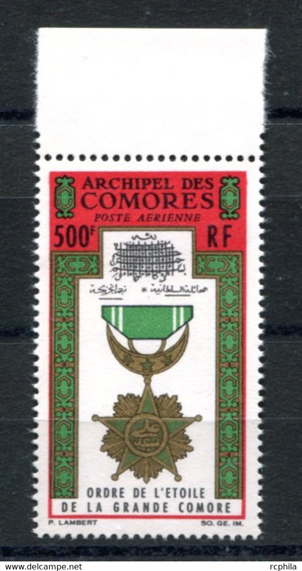 RC 23660 COMORES COTE 20€ PA N° 13 MEDAILLE ORDRE DE L'ETOILE DE LA GRANDE COMORE NEUF ** MNH TB - Airmail