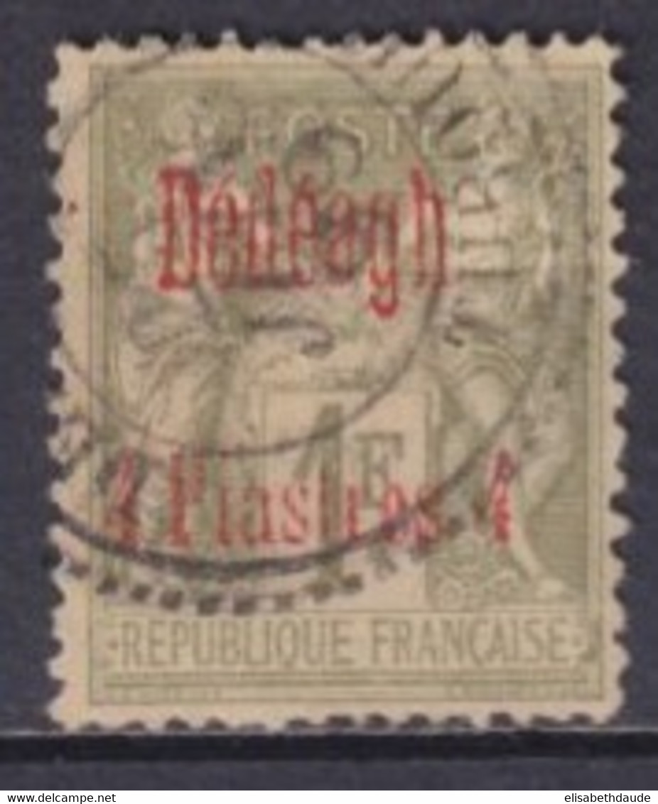 DEDEAGH - YVERT N° 8 OBLITERE - COTE = 85 EUR. - Used Stamps