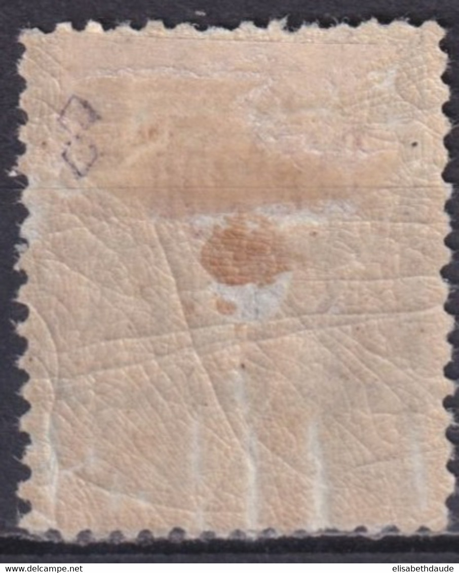 DEDEAGH - YVERT N° 5 * MH (LEGEREMENT DEFECTUEUX) - COTE = 40 EUR. - Unused Stamps