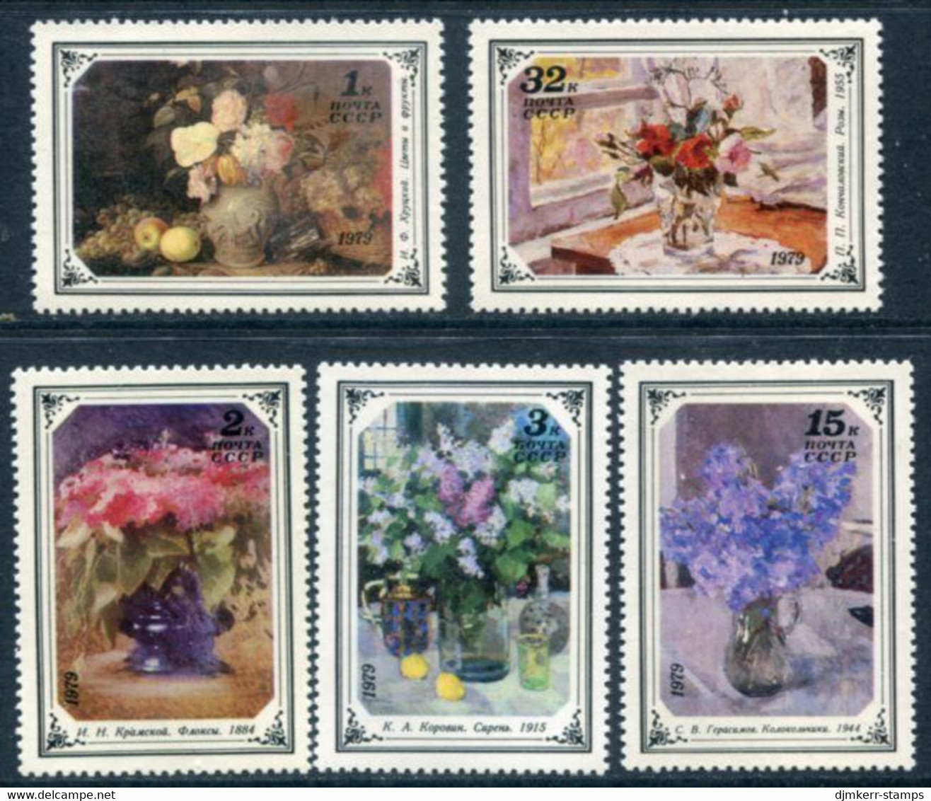 SOVIET UNION 1979 Floral Paintings MNH / **.  Michel 4866-70 - Nuovi