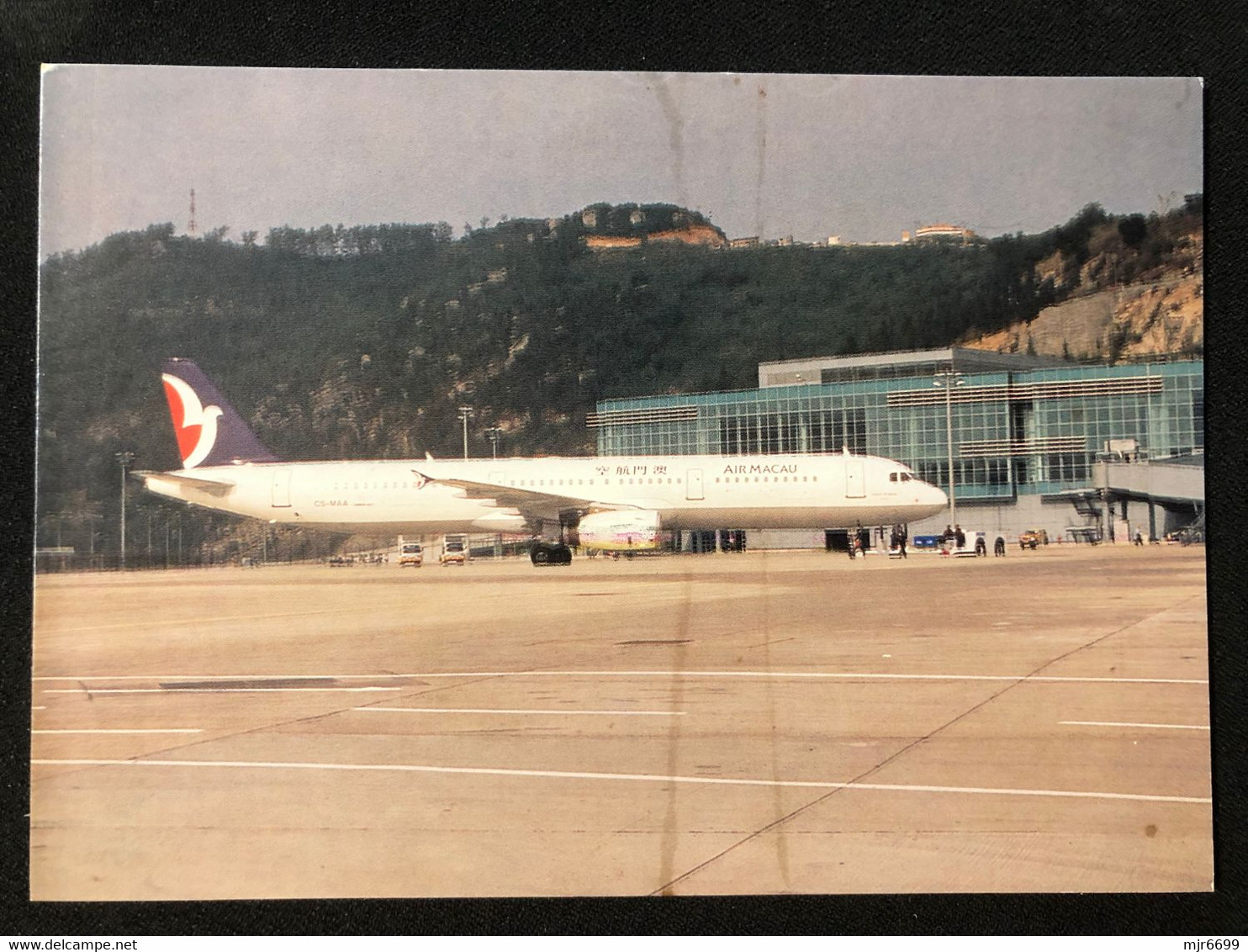 MACAU VIEW INTERNATIONAL AIRPORT - PLANE AT THE APRON - Macao