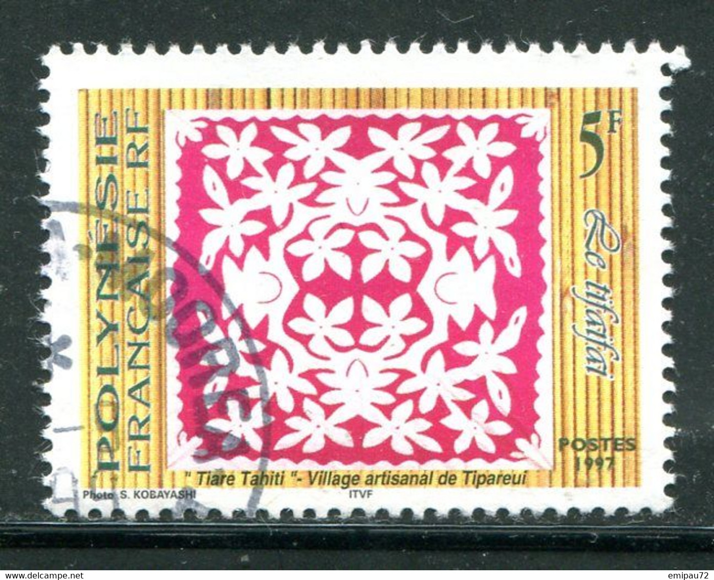 POLYNESIE FRANCAISE- Y&T N°529- Oblitéré - Used Stamps