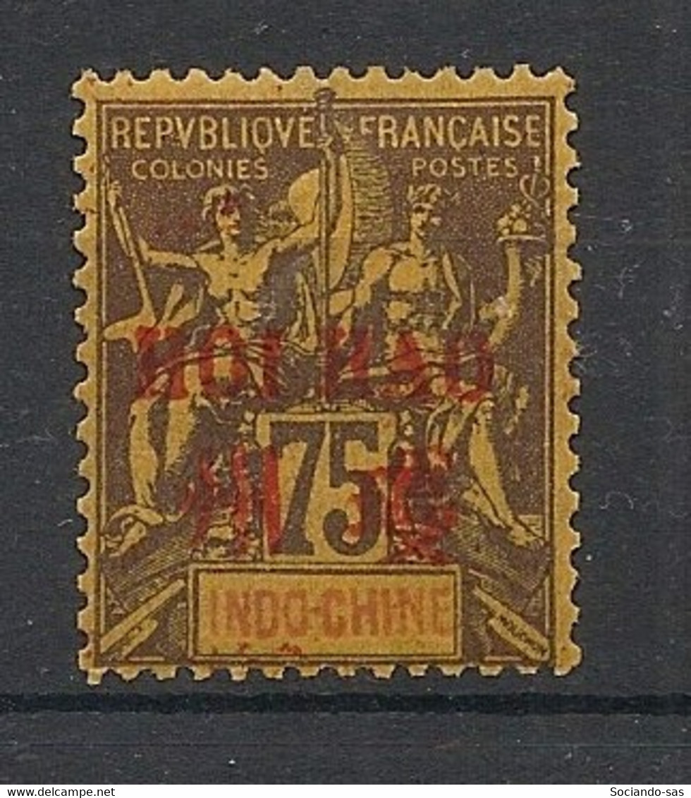 HOI-HAO - 1901 - N°Yv. 13 - Type Groupe 75c Violet Sur Jaune - Neuf * / MH VF - Ongebruikt