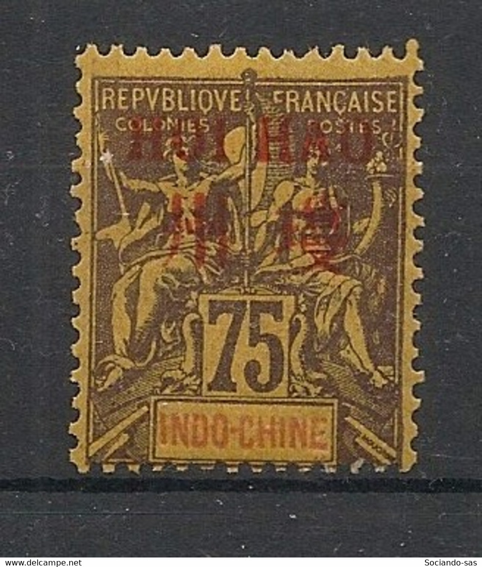 HOI-HAO - 1901 - N°Yv. 13 - Type Groupe 75c Violet Sur Jaune - Neuf * / MH VF - Unused Stamps