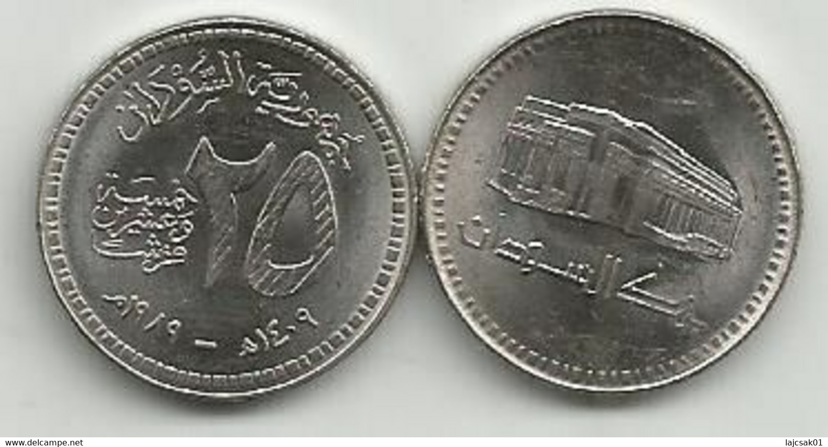 25 Qirsh 1989. KM#108 High Grade - Sudan