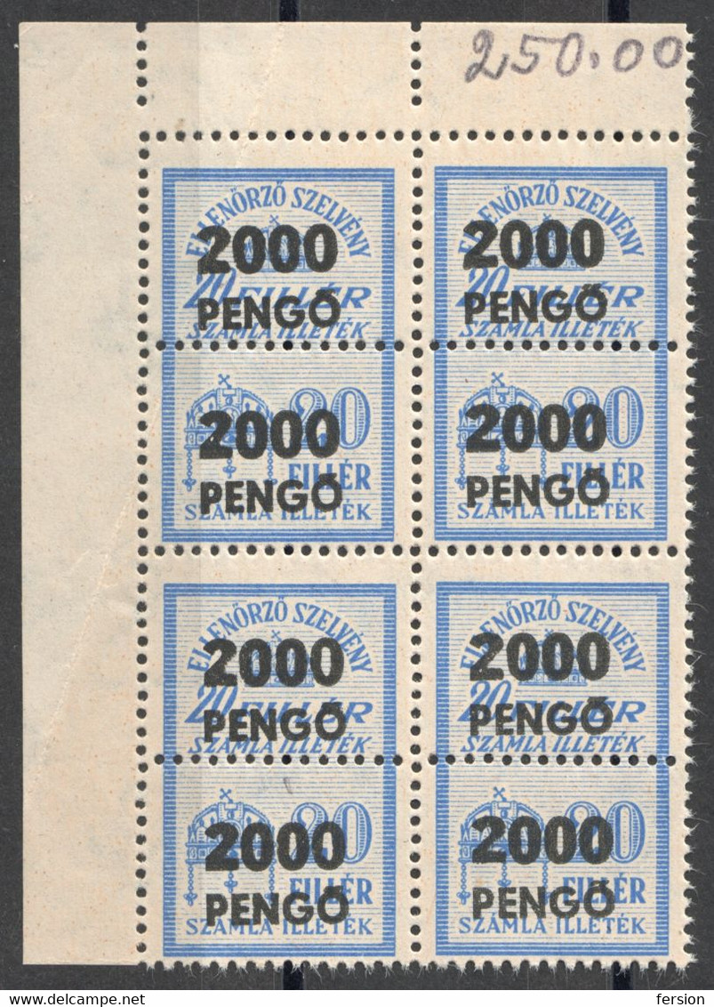 1946 Hungary - FISCAL BILL Tax - Revenue Stamp - Overprint 2000 P / 20 F - MNH CORNER - Fiscali