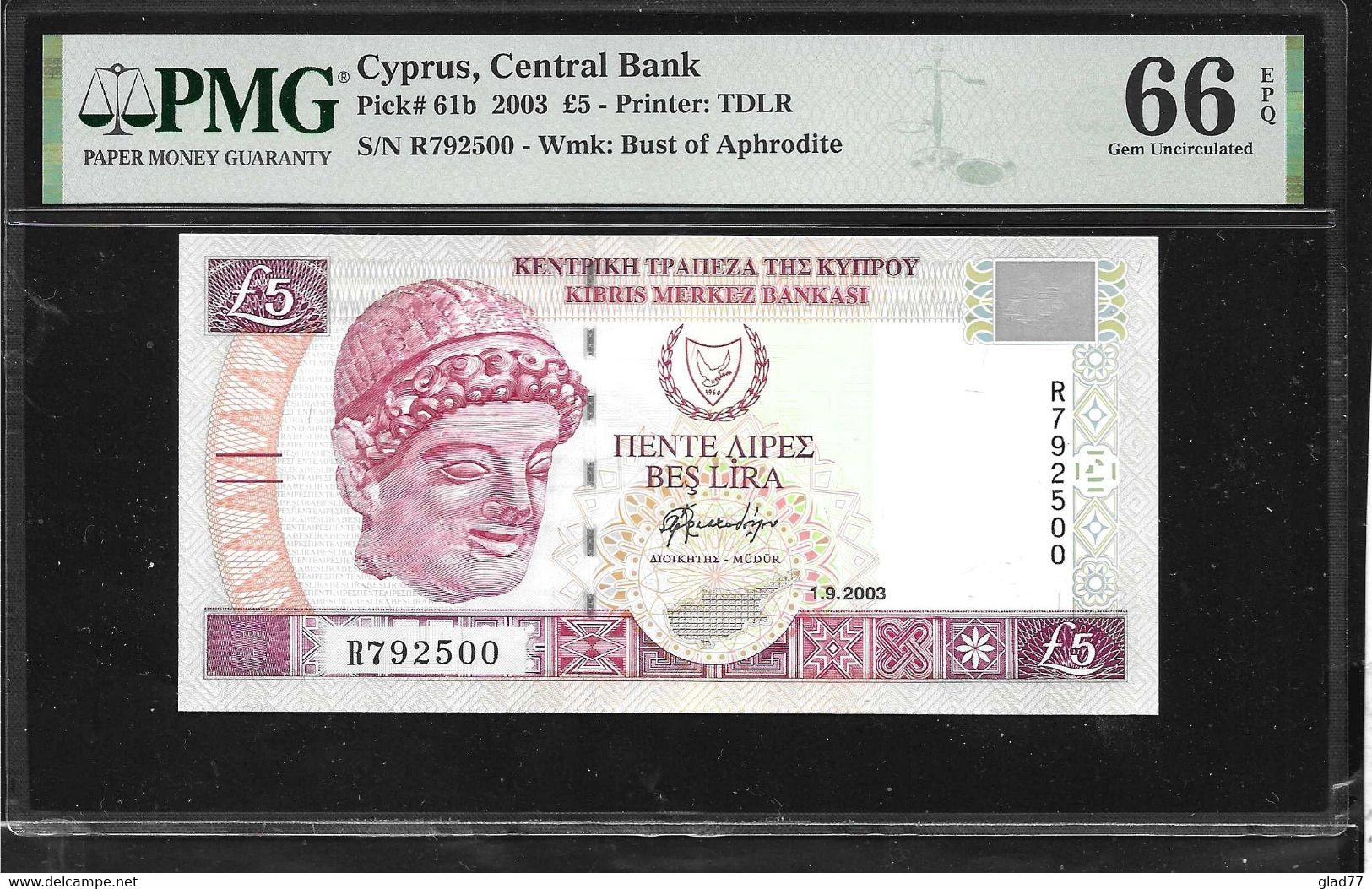 Cyprus  5 Pounds 1.9.2003 PMG  66 EPQ (Exceptional Paper Quality) GEM UNC! - Cyprus