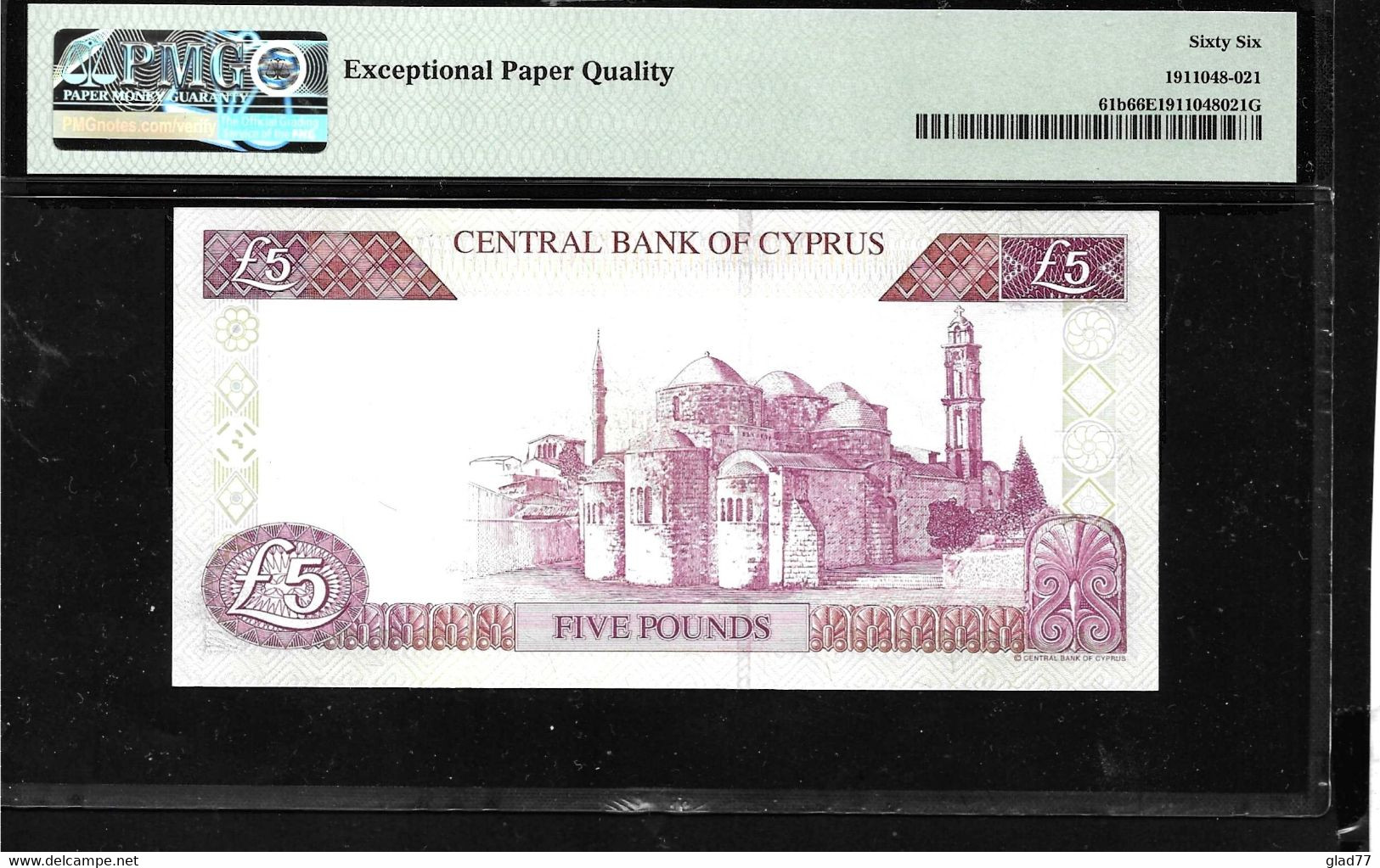 Cyprus  5 Pounds 1.9.2003 PMG  66 EPQ (Exceptional Paper Quality) GEM UNC! - Cyprus