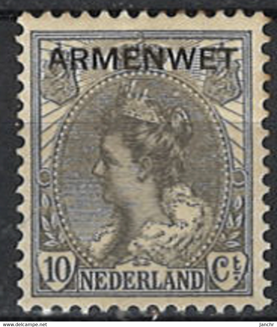 Nederland 1913/1918. Dienstmarke Officials, Mi.Nr. 8, *, MH - Servizio