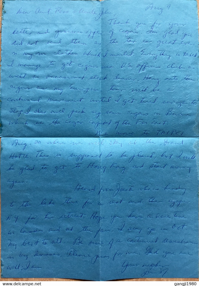 TAIWAN - CHINA TO USA 1964, USED COVER AEROGRAMME STATIONERY, TAICHUNG CITY CANCELLATION.AEROPLANE PICTURE,BLUE PAPER - Lettres & Documents