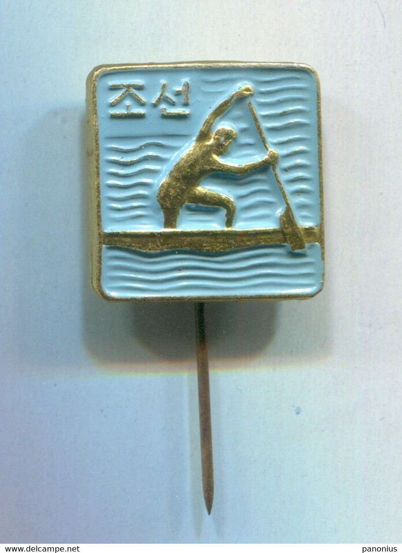 Rowing Kayak Canoe - North Korea Federation Association, Vintage Pin Badge Abzeichen - Rowing