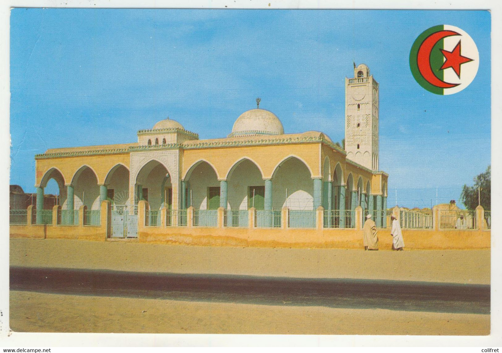 Algérie - El-Oued  -  La Mosquée - El-Oued