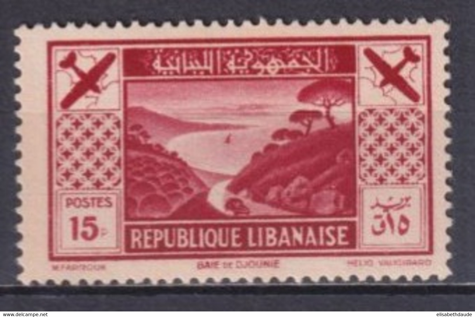 GRAND-LIBAN - 1936 - POSTE AERIENNE YVERT N°55 ** MNH - COTE = 82 EUR. - Nuovi