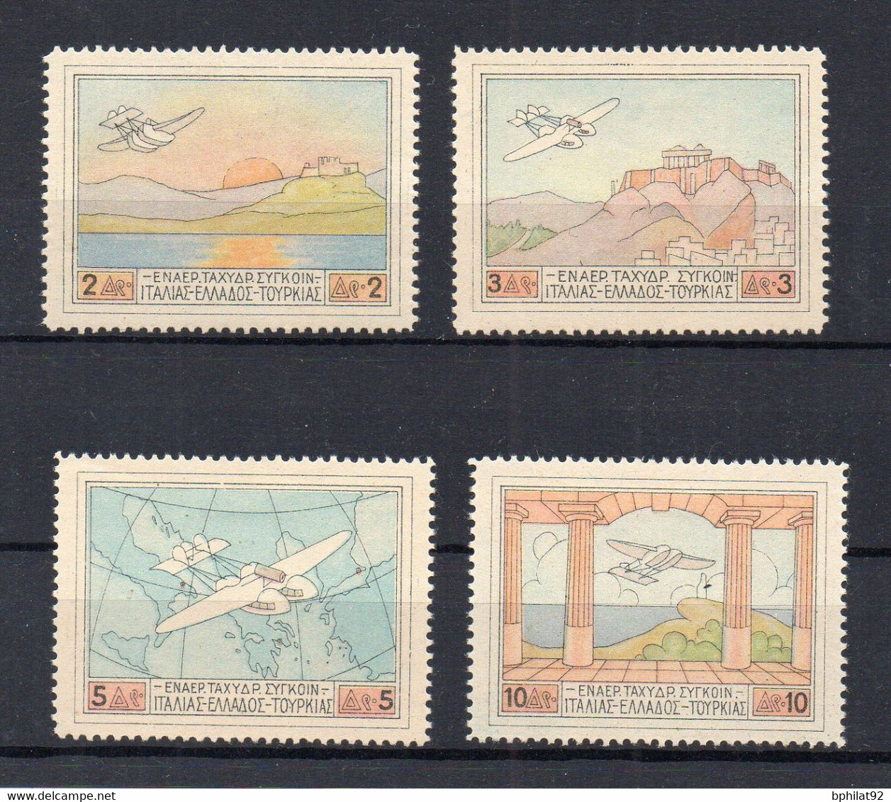 !!! GRECE, SERIE PA N°1/4 NEUVE * - Unused Stamps