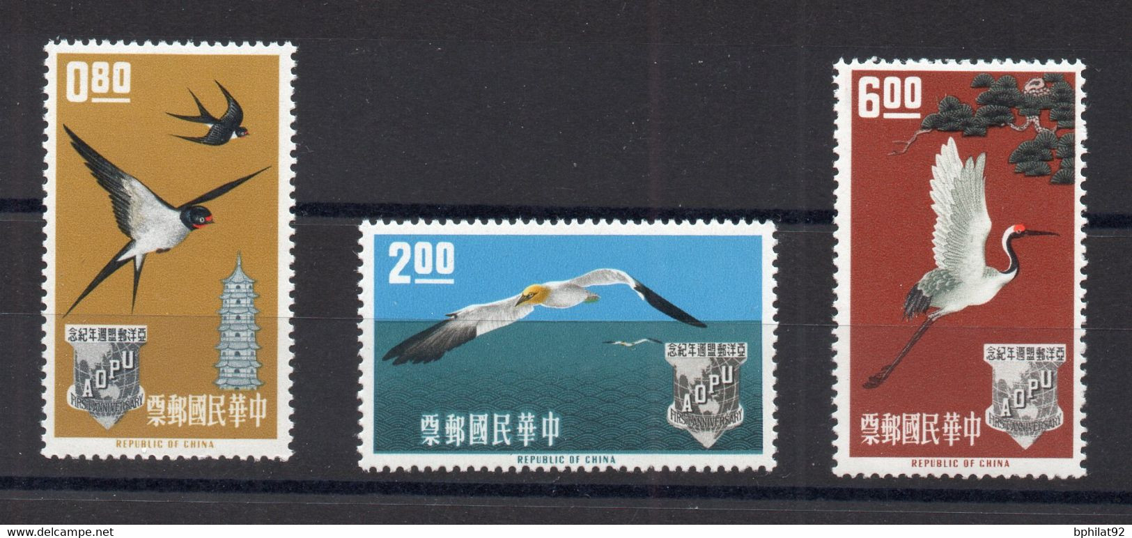 !!! TAIWAN, SERIE OISEAUX N°434/436 NEUVE ** - Neufs