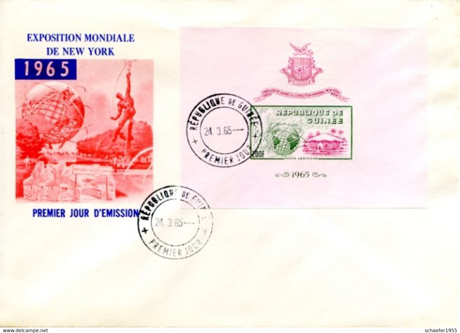 Guinea, Guinee 1965 2x FDC + Bloc's Expo New York - Afrique