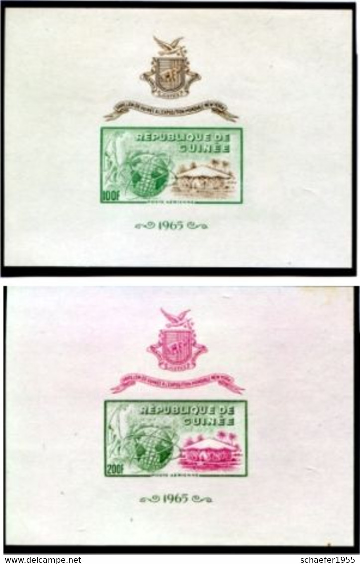 Guinea, Guinee 1965 2x FDC + Bloc's Expo New York - Afrique