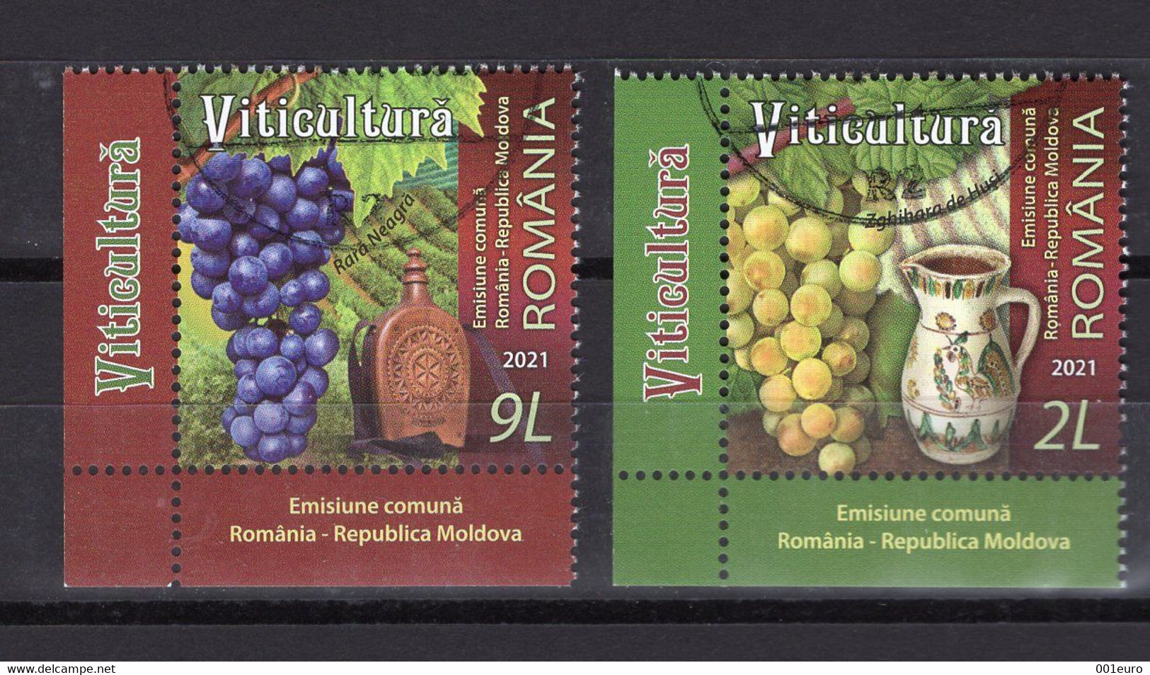 ROMANIA 2021: JOINT ISSUE WITH MOLDOVA - VITICULTURE 2 Used Stamps Set  - Registered Shipping! Envoi Enregistre! - Gebraucht