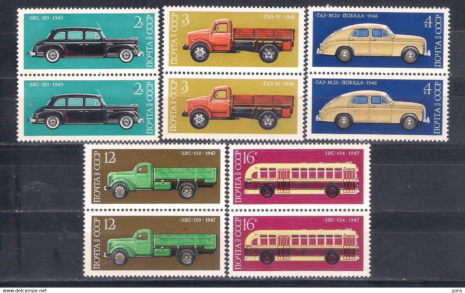 USSR 1976 Mi Nr 4473/77 ** Pairs  (a9p14) - Nuevos