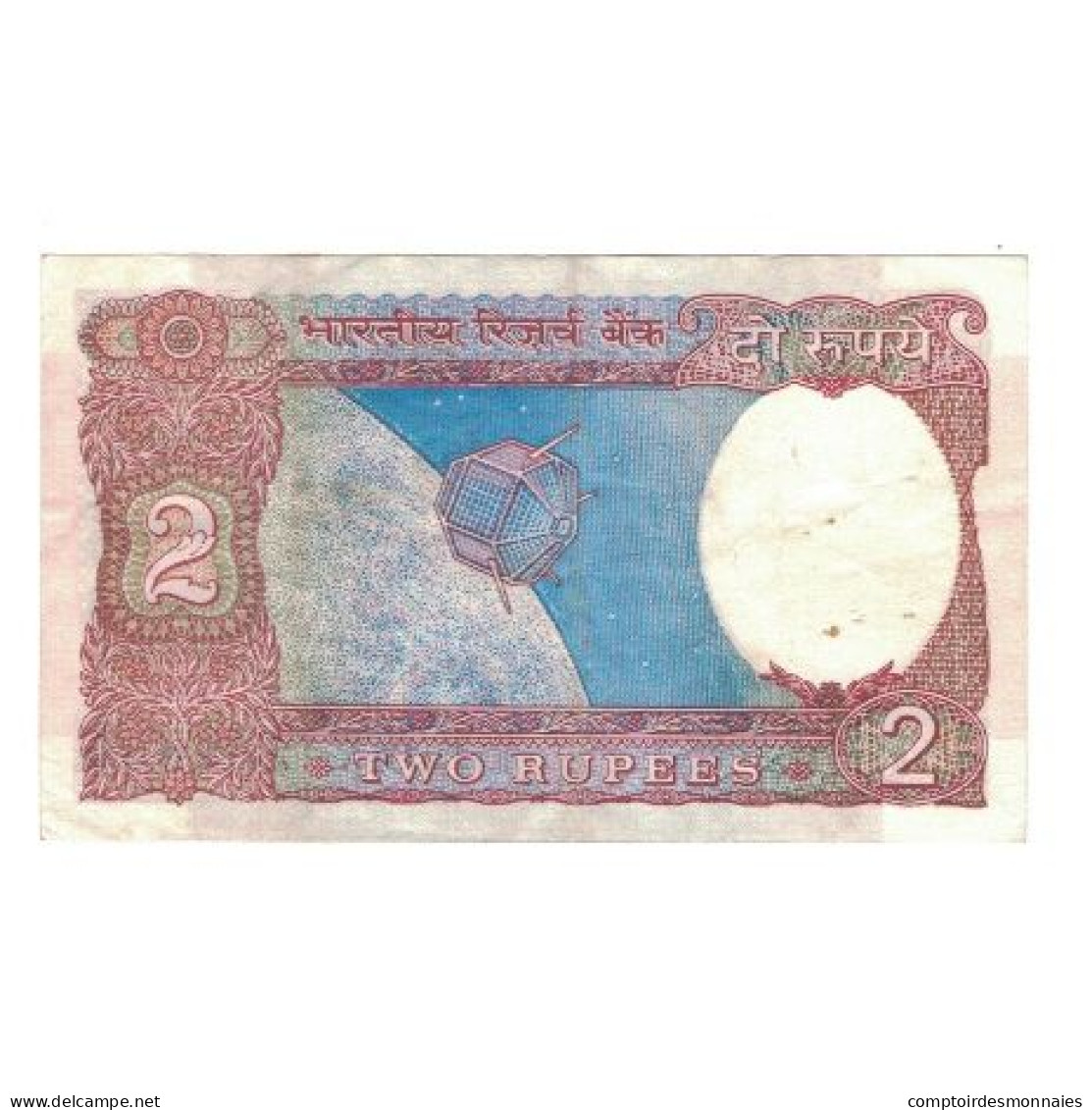 Billet, Inde, 2 Rupees, Undated (1976), KM:79j, TTB - India