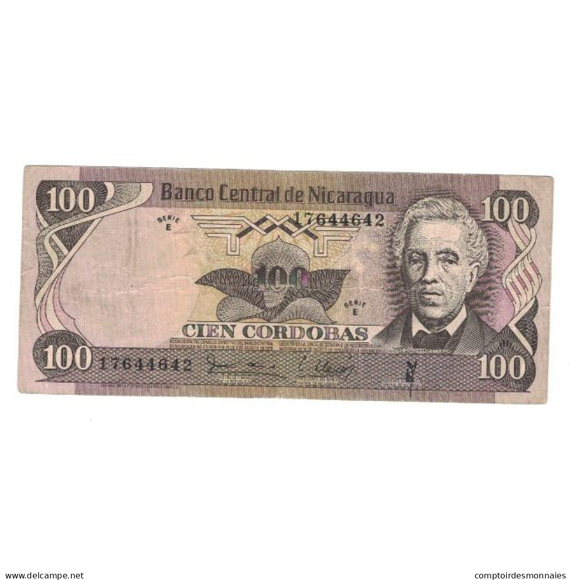 Billet, Nicaragua, 100 Cordobas, Undated (1979), KM:132, TB+ - Nicaragua