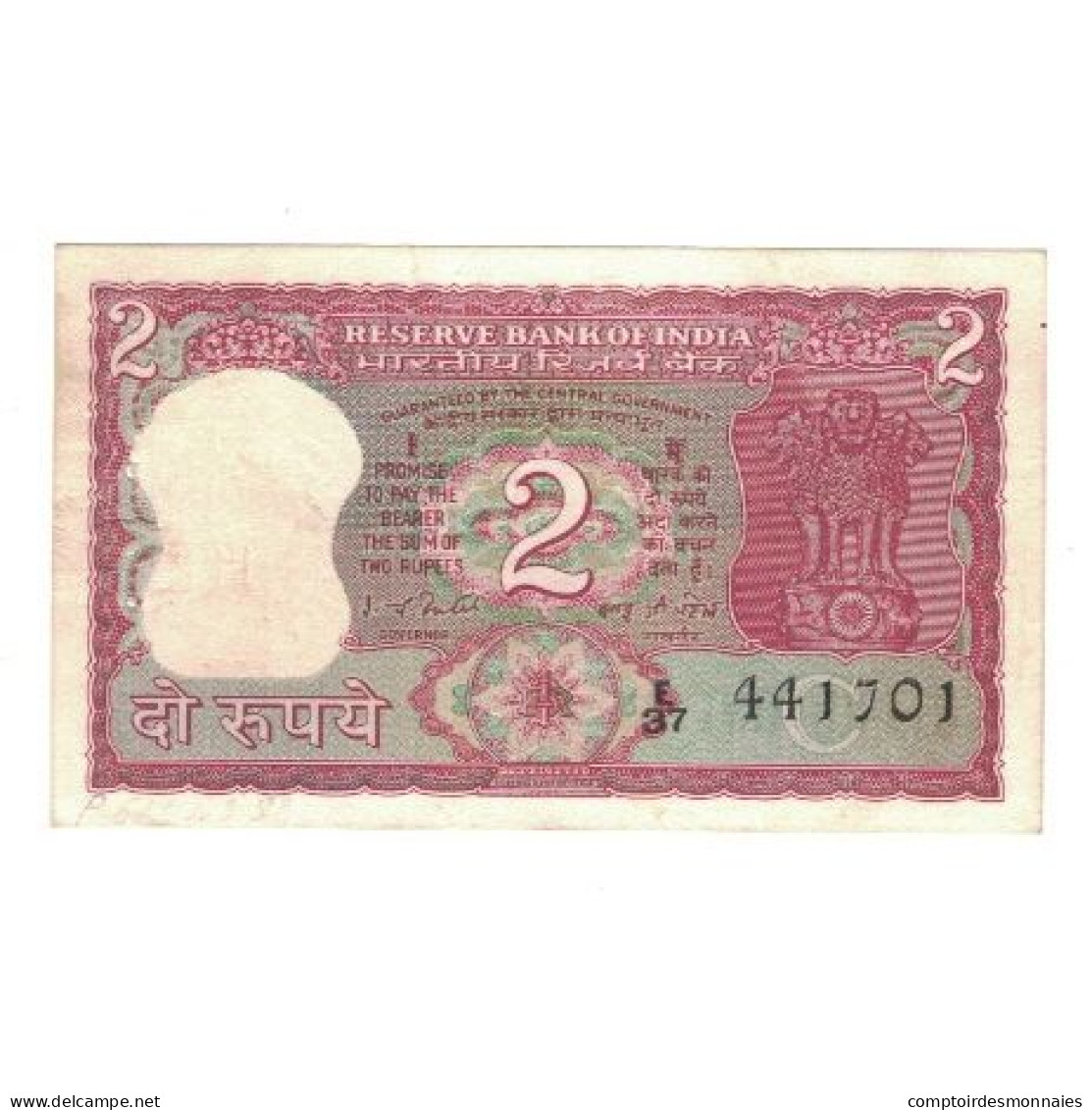 Billet, Inde, 2 Rupees, KM:53f, TTB - India