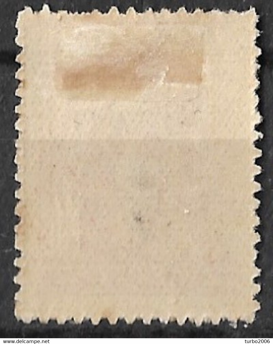 THRACE 1920 2 L Red Litho With INVERTED Overprint  Administration Of Thrace And Black ET Vl. 26 B MH - Thracië