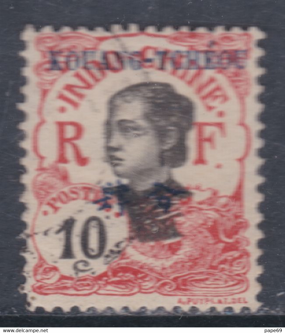 Kouang-Tchéou N° 22 O Timbre D'Indochine Surchargé : 10 C. Rouge Oblitération Légère Sinon TB - Used Stamps