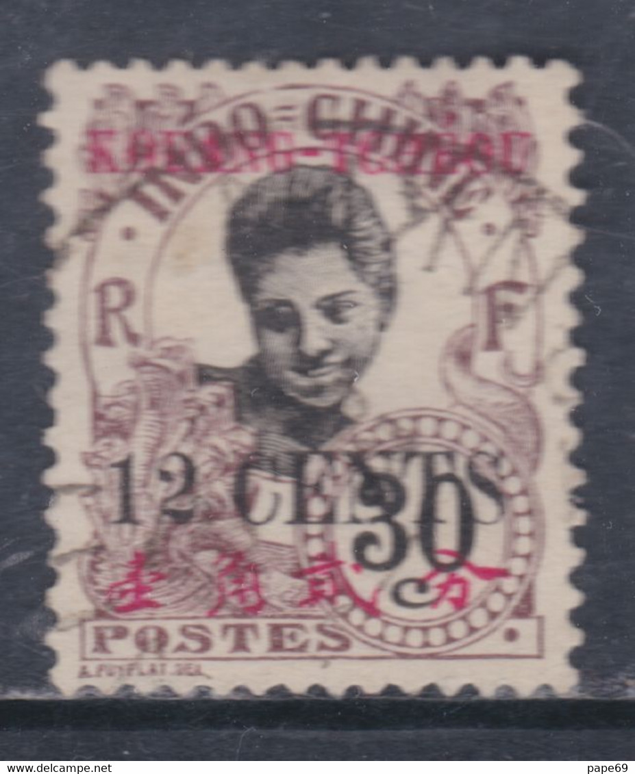 Kouang-Tchéou N° 43 O Timbres D'Indochine Surchargés : 12 C. Sur 30 C. Brun-lilas Oblitération Légère Sinon TB - Usati